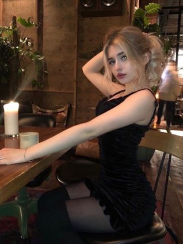 Неонила